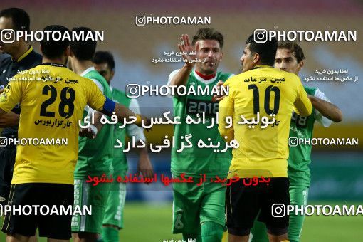 619178, Isfahan, [*parameter:4*], Iran Pro League، Persian Gulf Cup، 2016-17 season، Second Leg، Week 21، Sepahan ۰ v 3 Mashin Sazi Tabriz on 2017/02/09 at Naghsh-e Jahan Stadium