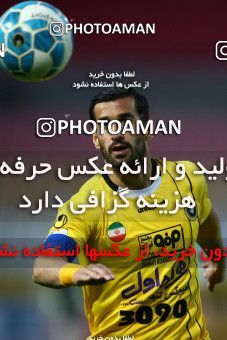 619175, Isfahan, [*parameter:4*], Iran Pro League، Persian Gulf Cup، 2016-17 season، Second Leg، Week 21، Sepahan ۰ v 3 Mashin Sazi Tabriz on 2017/02/09 at Naghsh-e Jahan Stadium