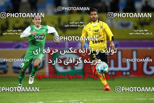 619229, Isfahan, [*parameter:4*], Iran Pro League، Persian Gulf Cup، 2016-17 season، Second Leg، Week 21، Sepahan ۰ v 3 Mashin Sazi Tabriz on 2017/02/09 at Naghsh-e Jahan Stadium