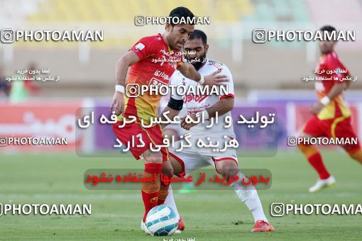 619464, Ahvaz, [*parameter:4*], Iran Pro League، Persian Gulf Cup، 2016-17 season، Second Leg، Week 24، Foulad Khouzestan ۰ v ۰ Tractor S.C. on 2017/03/10 at Takhti Stadium Ahvaz