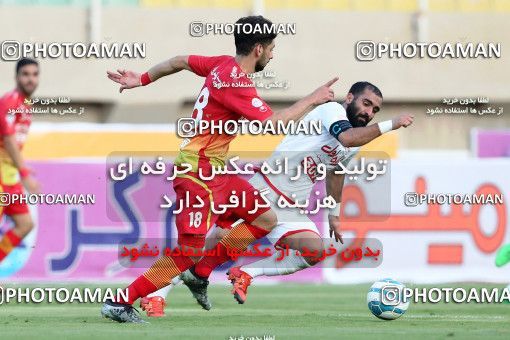 619760, Ahvaz, [*parameter:4*], Iran Pro League، Persian Gulf Cup، 2016-17 season، Second Leg، Week 24، Foulad Khouzestan ۰ v ۰ Tractor S.C. on 2017/03/10 at Takhti Stadium Ahvaz