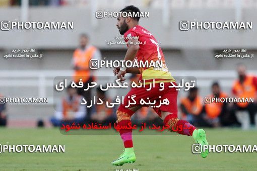 619555, Ahvaz, [*parameter:4*], Iran Pro League، Persian Gulf Cup، 2016-17 season، Second Leg، Week 24، Foulad Khouzestan ۰ v ۰ Tractor S.C. on 2017/03/10 at Takhti Stadium Ahvaz