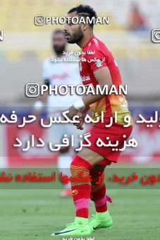 619612, Ahvaz, [*parameter:4*], Iran Pro League، Persian Gulf Cup، 2016-17 season، Second Leg، Week 24، Foulad Khouzestan ۰ v ۰ Tractor S.C. on 2017/03/10 at Takhti Stadium Ahvaz