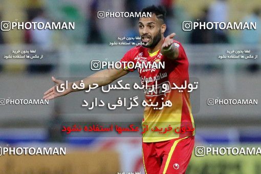 619354, Ahvaz, [*parameter:4*], Iran Pro League، Persian Gulf Cup، 2016-17 season، Second Leg، Week 24، Foulad Khouzestan ۰ v ۰ Tractor S.C. on 2017/03/10 at Takhti Stadium Ahvaz