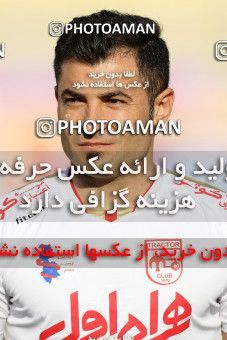 619948, Ahvaz, [*parameter:4*], Iran Pro League، Persian Gulf Cup، 2016-17 season، Second Leg، Week 24، Foulad Khouzestan ۰ v ۰ Tractor S.C. on 2017/03/10 at Takhti Stadium Ahvaz