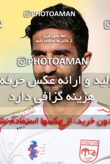 619378, Ahvaz, [*parameter:4*], Iran Pro League، Persian Gulf Cup، 2016-17 season، Second Leg، Week 24، Foulad Khouzestan ۰ v ۰ Tractor S.C. on 2017/03/10 at Takhti Stadium Ahvaz