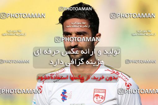 619675, Ahvaz, [*parameter:4*], Iran Pro League، Persian Gulf Cup، 2016-17 season، Second Leg، Week 24، Foulad Khouzestan ۰ v ۰ Tractor S.C. on 2017/03/10 at Takhti Stadium Ahvaz