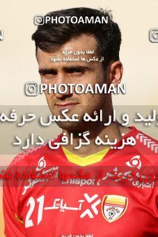 619600, Ahvaz, [*parameter:4*], Iran Pro League، Persian Gulf Cup، 2016-17 season، Second Leg، Week 24، Foulad Khouzestan ۰ v ۰ Tractor S.C. on 2017/03/10 at Takhti Stadium Ahvaz