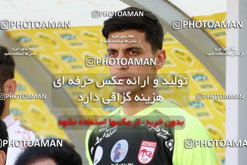 619810, Ahvaz, [*parameter:4*], Iran Pro League، Persian Gulf Cup، 2016-17 season، Second Leg، Week 24، Foulad Khouzestan ۰ v ۰ Tractor S.C. on 2017/03/10 at Takhti Stadium Ahvaz