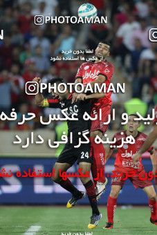 622725, Tehran, Iran, Iran Pro League، Persian Gulf Cup، 2016-17 season، First Leg، Week 2، Persepolis ۱ v ۱ Foulad Khouzestan on 2016/08/01 at Azadi Stadium