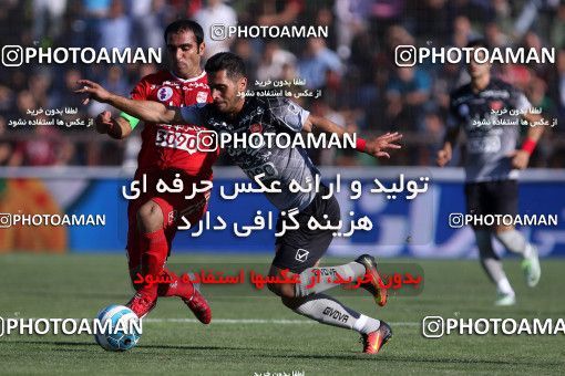 623464, Tabriz, [*parameter:4*], Iran Pro League، Persian Gulf Cup، 2016-17 season، First Leg، Week 5، Tractor S.C. ۰ v ۰ Persepolis on 2016/09/10 at Tractor Stadium