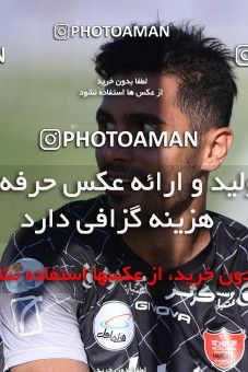 623221, Tabriz, [*parameter:4*], Iran Pro League، Persian Gulf Cup، 2016-17 season، First Leg، Week 5، Tractor S.C. ۰ v ۰ Persepolis on 2016/09/10 at Tractor Stadium