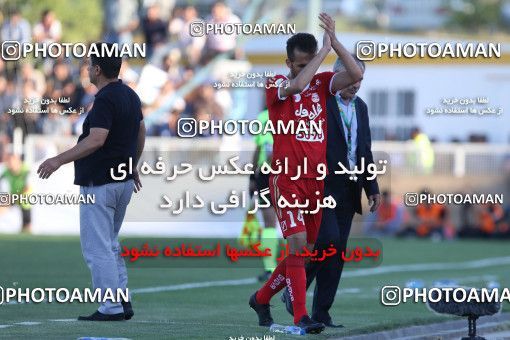 623310, Tabriz, [*parameter:4*], Iran Pro League، Persian Gulf Cup، 2016-17 season، First Leg، Week 5، Tractor S.C. ۰ v ۰ Persepolis on 2016/09/10 at Tractor Stadium