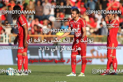 623411, Tabriz, [*parameter:4*], Iran Pro League، Persian Gulf Cup، 2016-17 season، First Leg، Week 5، Tractor S.C. ۰ v ۰ Persepolis on 2016/09/10 at Tractor Stadium