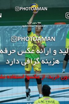 630687, Tehran, Iran, Iran Volleyball Super League، Mena Cup، 2016-17 season، First Leg، Week 7، Saipa 3 v ۱ Kalleh on 2016/11/16 at Volleyball House of Tehran