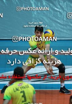 630840, Tehran, Iran, Iran Volleyball Super League، Mena Cup، 2016-17 season، First Leg، Week 7، Saipa 3 v ۱ Kalleh on 2016/11/16 at Volleyball House of Tehran