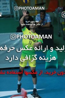 630747, Tehran, Iran, Iran Volleyball Super League، Mena Cup، 2016-17 season، First Leg، Week 7، Saipa 3 v ۱ Kalleh on 2016/11/16 at Volleyball House of Tehran