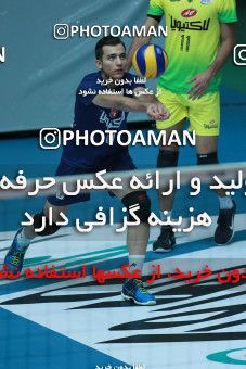 630674, Tehran, Iran, Iran Volleyball Super League، Mena Cup، 2016-17 season، First Leg، Week 7، Saipa 3 v ۱ Kalleh on 2016/11/16 at Volleyball House of Tehran