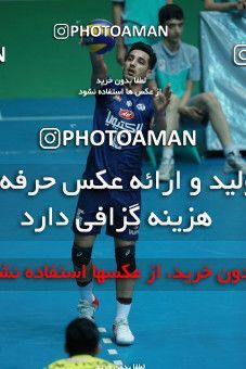 630752, Tehran, Iran, Iran Volleyball Super League، Mena Cup، 2016-17 season، First Leg، Week 7، Saipa 3 v ۱ Kalleh on 2016/11/16 at Volleyball House of Tehran