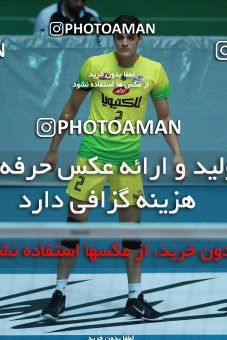 630737, Tehran, Iran, Iran Volleyball Super League، Mena Cup، 2016-17 season، First Leg، Week 7، Saipa 3 v ۱ Kalleh on 2016/11/16 at Volleyball House of Tehran