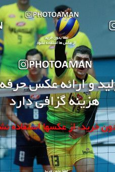 630790, Tehran, Iran, Iran Volleyball Super League، Mena Cup، 2016-17 season، First Leg، Week 7، Saipa 3 v ۱ Kalleh on 2016/11/16 at Volleyball House of Tehran