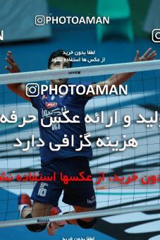 630757, Tehran, Iran, Iran Volleyball Super League، Mena Cup، 2016-17 season، First Leg، Week 7، Saipa 3 v ۱ Kalleh on 2016/11/16 at Volleyball House of Tehran