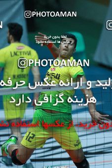 630842, Tehran, Iran, Iran Volleyball Super League، Mena Cup، 2016-17 season، First Leg، Week 7، Saipa 3 v ۱ Kalleh on 2016/11/16 at Volleyball House of Tehran