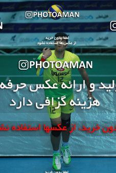 630678, Tehran, Iran, Iran Volleyball Super League، Mena Cup، 2016-17 season، First Leg، Week 7، Saipa 3 v ۱ Kalleh on 2016/11/16 at Volleyball House of Tehran