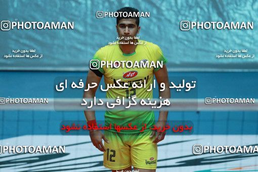 630698, Tehran, Iran, Iran Volleyball Super League، Mena Cup، 2016-17 season، First Leg، Week 7، Saipa 3 v ۱ Kalleh on 2016/11/16 at Volleyball House of Tehran