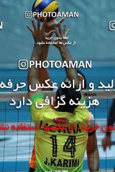 630716, Tehran, Iran, Iran Volleyball Super League، Mena Cup، 2016-17 season، First Leg، Week 7، Saipa 3 v ۱ Kalleh on 2016/11/16 at Volleyball House of Tehran