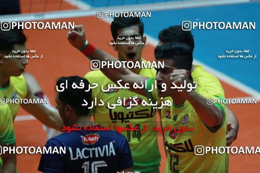 630643, Tehran, Iran, Iran Volleyball Super League، Mena Cup، 2016-17 season، First Leg، Week 7، Saipa 3 v ۱ Kalleh on 2016/11/16 at Volleyball House of Tehran