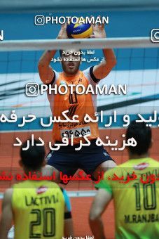 630831, Tehran, Iran, Iran Volleyball Super League، Mena Cup، 2016-17 season، First Leg، Week 7، Saipa 3 v ۱ Kalleh on 2016/11/16 at Volleyball House of Tehran