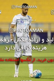 634363, Doha, , AFC Champions League, Season 2017, [*parameter:122*]ُ، 1.8 round, [*parameter:106*], [*parameter:30*]، [*parameter:27*]، Al-Hilal FC 2 v ۱ Esteghlal Khouzestan on 2017/05/30 at Thani bin Jassim Stadium