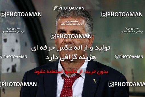 636167, دور مقدماتی مسابقات فوتبال مقدماتی جام جهانی 2018 روسیه و مقدماتی جام ملتهای 2019 آسیا، ، [*parameter:27*], 1396/03/22، ، تهران، ورزشگاه آزادی، ایران ۲ - ۰ ازبکستان