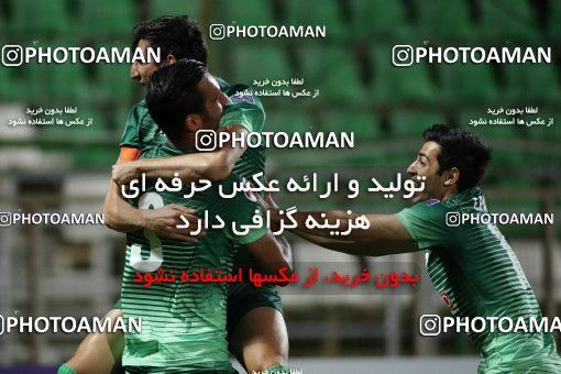 651720, Isfahan,Fooladshahr, , AFC Champions League, Season 2017, [*parameter:122*]ُ، Group stage, [*parameter:106*], [*parameter:30*]، [*parameter:27*]، Zob Ahan Esfahan 2 v ۱ FC Bunyodkor on 2017/04/11 at Foolad Shahr Stadium