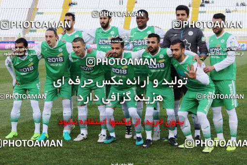 653496, Tabriz, [*parameter:4*], Iran Pro League، Persian Gulf Cup، 2016-17 season، Second Leg، Week 27، Mashin Sazi Tabriz ۰ v 2 Persepolis on 2017/04/15 at Yadegar-e Emam Stadium