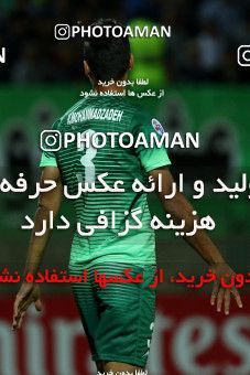 821437, Isfahan,Fooladshahr, , AFC Champions League, Season 2017, [*parameter:122*]ُ، Group stage, [*parameter:106*], [*parameter:30*]، [*parameter:27*]، Zob Ahan Esfahan ۰ v 3 Al Ain FC on 2017/04/24 at Foolad Shahr Stadium