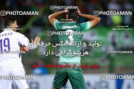 821355, Isfahan,Fooladshahr, , AFC Champions League, Season 2017, [*parameter:122*]ُ، Group stage, [*parameter:106*], [*parameter:30*]، [*parameter:27*]، Zob Ahan Esfahan ۰ v 3 Al Ain FC on 2017/04/24 at Foolad Shahr Stadium