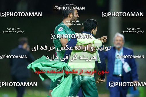 821382, Isfahan,Fooladshahr, , AFC Champions League, Season 2017, [*parameter:122*]ُ، Group stage, [*parameter:106*], [*parameter:30*]، [*parameter:27*]، Zob Ahan Esfahan ۰ v 3 Al Ain FC on 2017/04/24 at Foolad Shahr Stadium