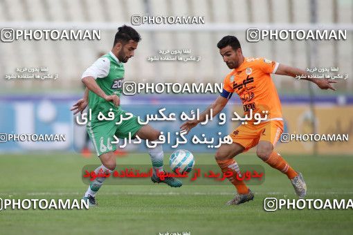 652215, Tehran, [*parameter:4*], Iran Pro League، Persian Gulf Cup، 2016-17 season، Second Leg، Week 30، Saipa ۱ v ۰ Mashin Sazi Tabriz on 2017/05/04 at Shahid Dastgerdi Stadium