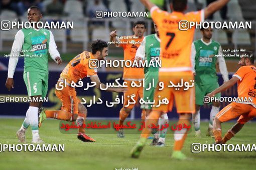 652096, Tehran, [*parameter:4*], Iran Pro League، Persian Gulf Cup، 2016-17 season، Second Leg، Week 30، Saipa ۱ v ۰ Mashin Sazi Tabriz on 2017/05/04 at Shahid Dastgerdi Stadium