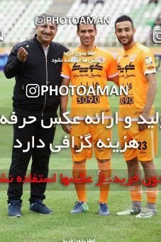 652152, Tehran, [*parameter:4*], Iran Pro League، Persian Gulf Cup، 2016-17 season، Second Leg، Week 30، Saipa ۱ v ۰ Mashin Sazi Tabriz on 2017/05/04 at Shahid Dastgerdi Stadium