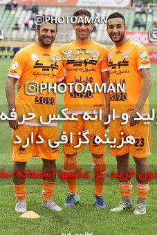 652051, Tehran, [*parameter:4*], Iran Pro League، Persian Gulf Cup، 2016-17 season، Second Leg، Week 30، Saipa ۱ v ۰ Mashin Sazi Tabriz on 2017/05/04 at Shahid Dastgerdi Stadium