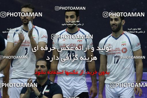 662746, Tehran، Iran، FIVB Volleyball World League، Season 2017، Intercontinental round، Group A، Pool D 1، Week 2، Iran 3 v 2 Belgium on 2017/06/09 at Azadi Indoor Stadium