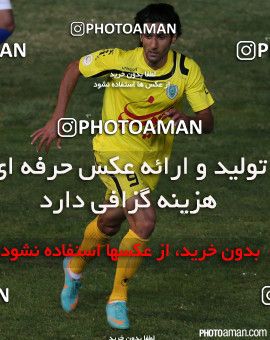 665840, Tehran, Iran, لیگ برتر فوتبال ایران، Persian Gulf Cup، Week 1، First Leg، Esteghlal 1 v 2 Rah Ahan on 2014/07/31 at Takhti Stadium