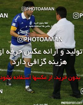 665843, Tehran, Iran, Iran Pro League، Persian Gulf Cup، 2014-15 season، First Leg، Week 1، Esteghlal ۱ v 2 Rah Ahan on 2014/07/31 at Takhti Stadium