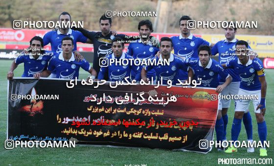 665835, Tehran, Iran, Iran Pro League، Persian Gulf Cup، 2014-15 season، First Leg، Week 1، Esteghlal ۱ v 2 Rah Ahan on 2014/07/31 at Takhti Stadium