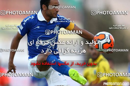 665912, Tehran, Iran, Iran Pro League، Persian Gulf Cup، 2014-15 season، First Leg، Week 1، Esteghlal ۱ v 2 Rah Ahan on 2014/07/31 at Takhti Stadium