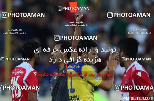 666256, Tehran, [*parameter:4*], Iran Pro League، Persian Gulf Cup، 2014-15 season، First Leg، Week 1، Naft Tehran ۱ v ۱ Persepolis on 2014/08/01 at Takhti Stadium