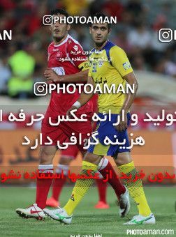 666179, Tehran, [*parameter:4*], Iran Pro League، Persian Gulf Cup، 2014-15 season، First Leg، Week 1، Naft Tehran ۱ v ۱ Persepolis on 2014/08/01 at Takhti Stadium